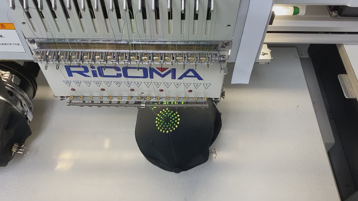 Embroidery Wearhouse